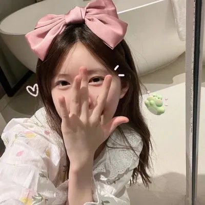 合意成年人